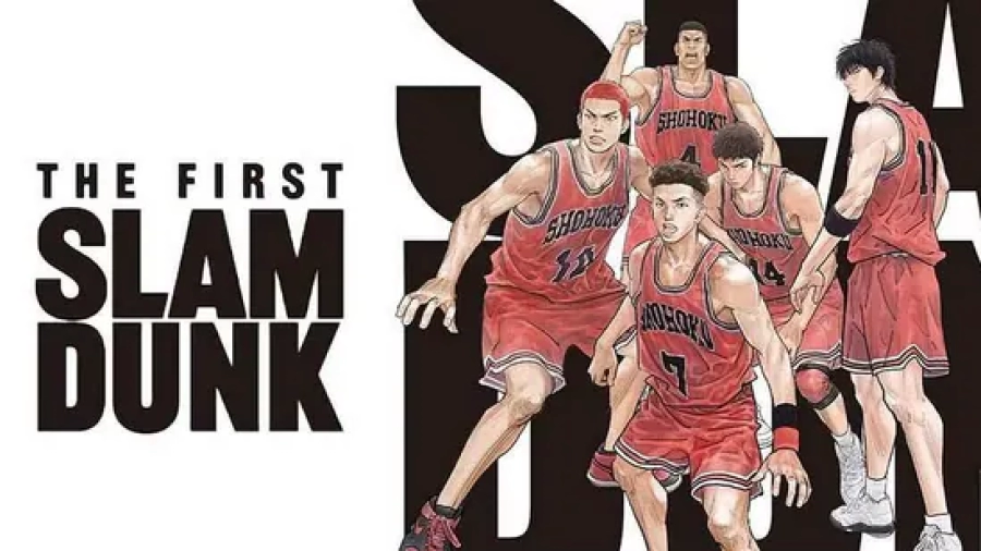 The_first_slam_dunk_1677610183561_1677610212151_1677610212151.png