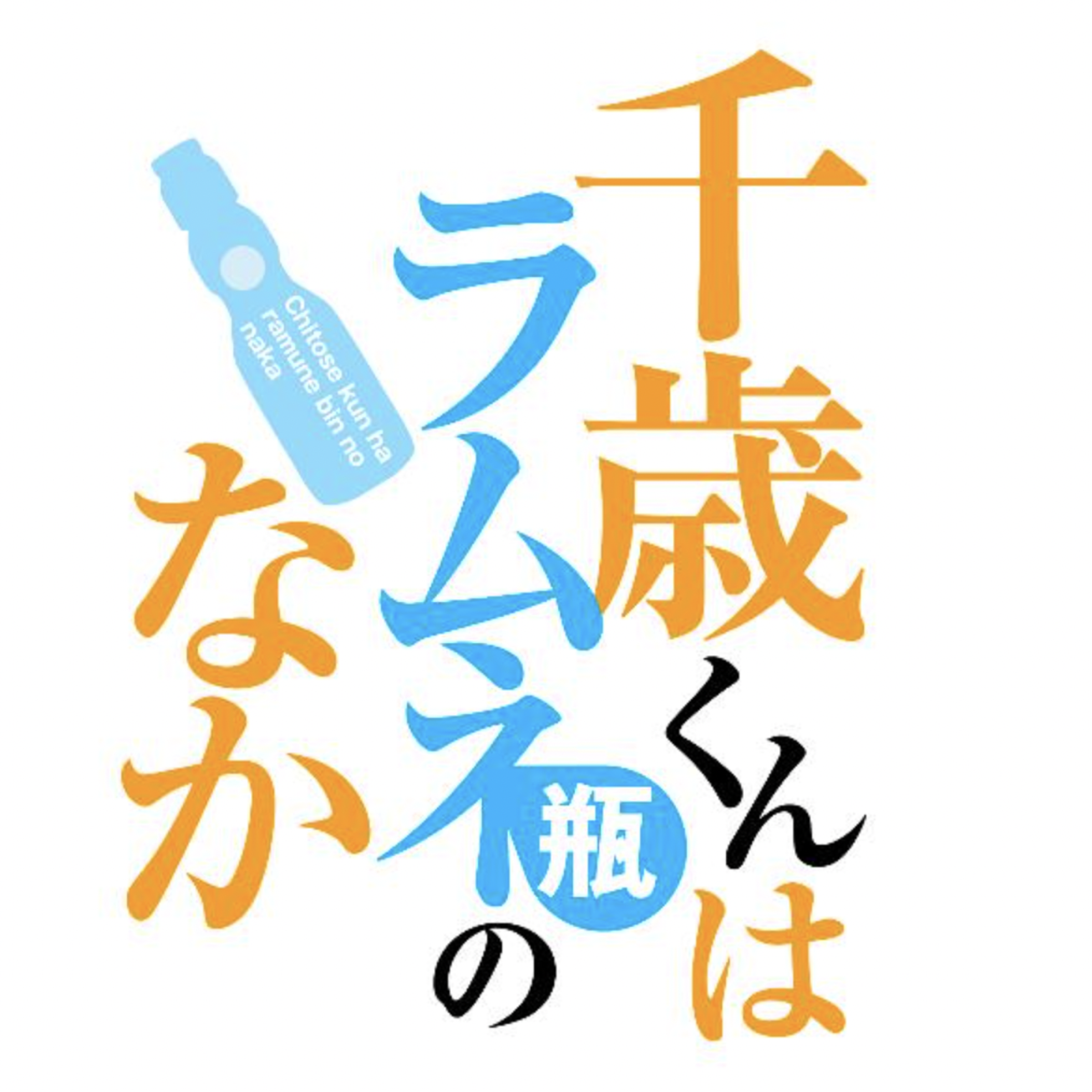 Captura de pantalla 2025-02-18 a la(s) 10.54.03