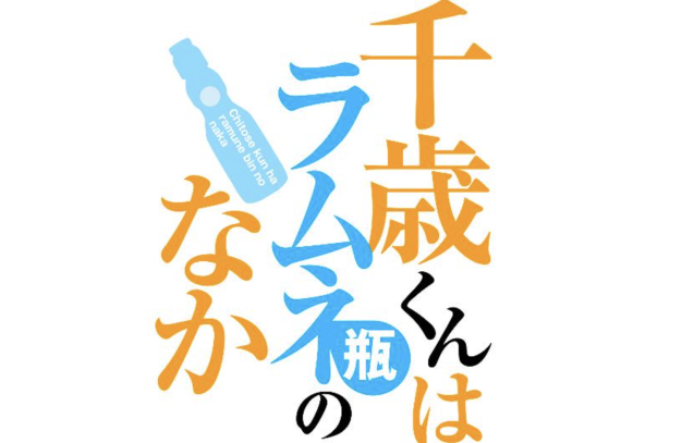 Captura de pantalla 2025-02-18 a la(s) 10.54.03