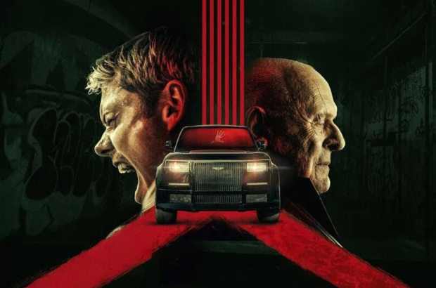 encerrado-explicacion-pelicula-bill-skarsgard