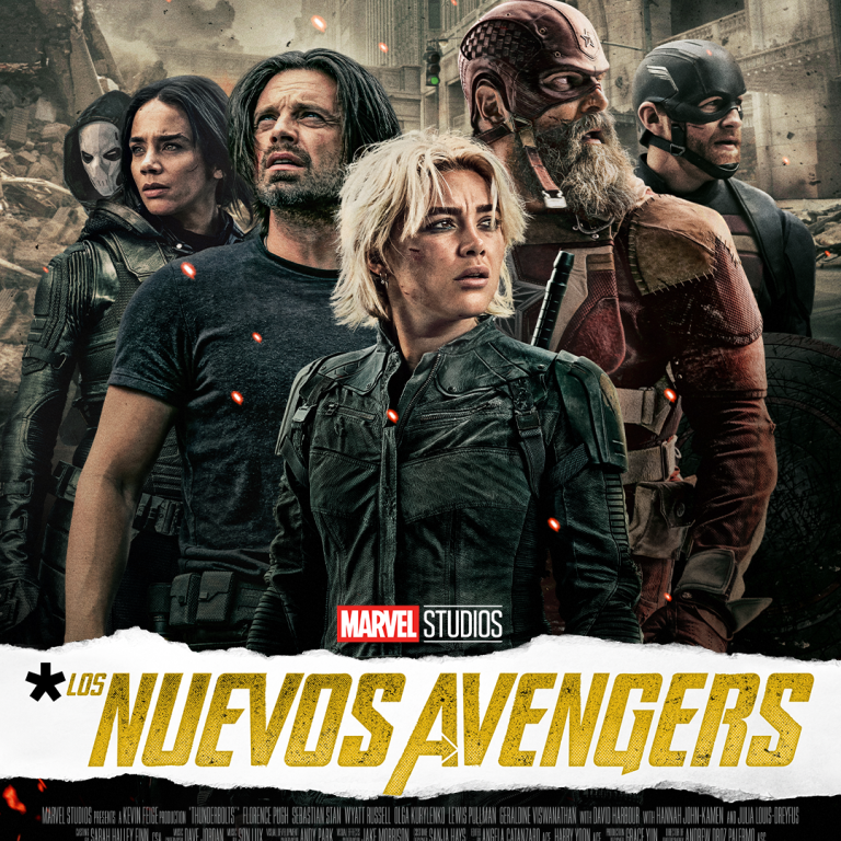 NUEVO EQUIPO, NUEVO NOMBRE: MARVEL STUDIOS PRESENTA A LOS NUEVOS ...