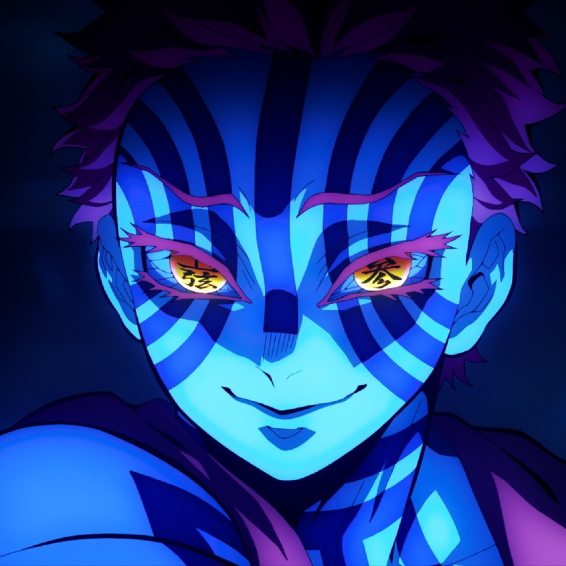 (©Copyright_ ©Koyoharu Gotoge _ SHUEISHA, Aniplex, ufotable)