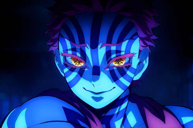 (©Copyright_ ©Koyoharu Gotoge _ SHUEISHA, Aniplex, ufotable)