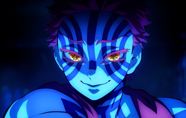 (©Copyright_ ©Koyoharu Gotoge _ SHUEISHA, Aniplex, ufotable)