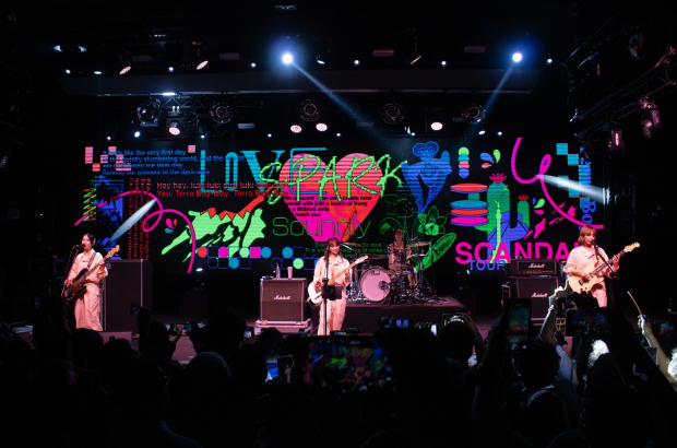 515439604_1329046602560834_7228741734097172266_n