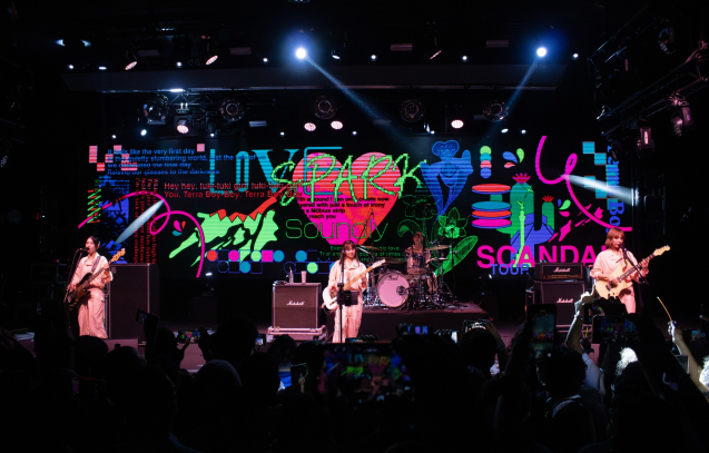 515439604_1329046602560834_7228741734097172266_n