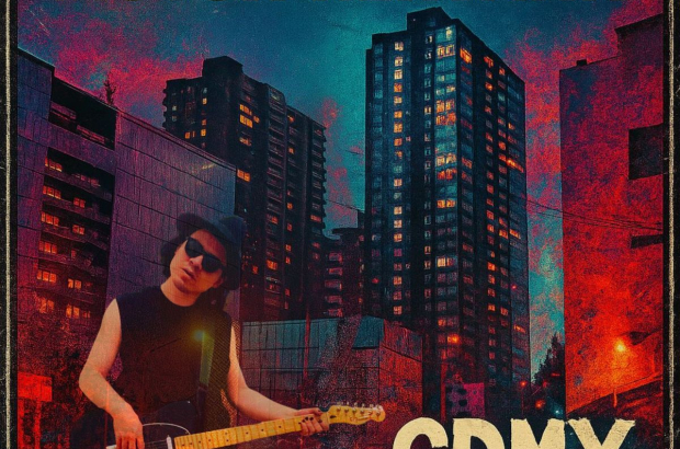 82205156-408f-7f7f-673f-1977933c1ad7