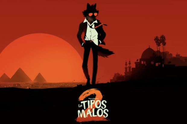 Captura de pantalla 2025-07-30 a la(s) 22.16.22