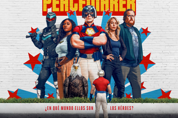 PEACEMAKER-S2_KA_1x1_PRE-LAUNCH_LAT