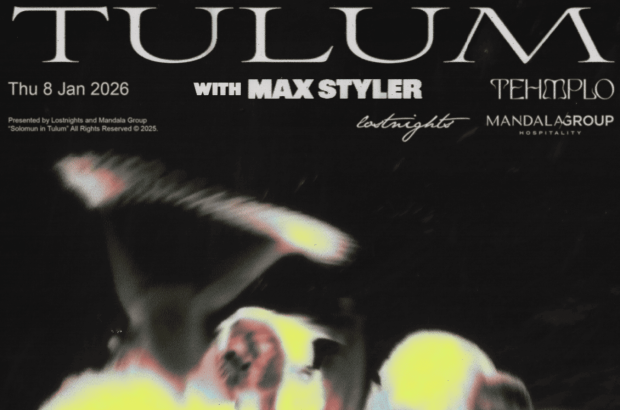 SOLOMUN TULUM (1x1) (1)