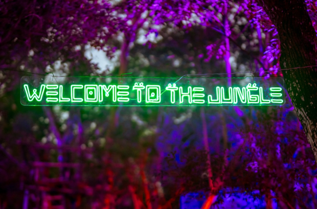 472517905_18256403974285177_4776792125101267394_n