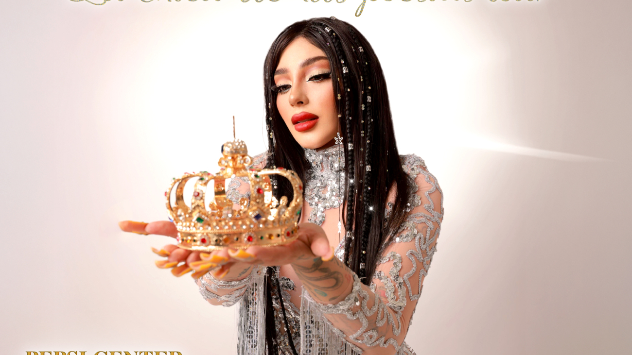 BELLAKATH_Generico_-_1080x1080