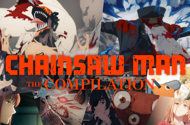 CSM_compilation_1920x1080