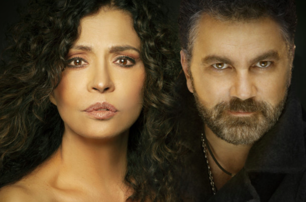 Captura de Pantalla 2025-08-26 a la(s) 0.07.48