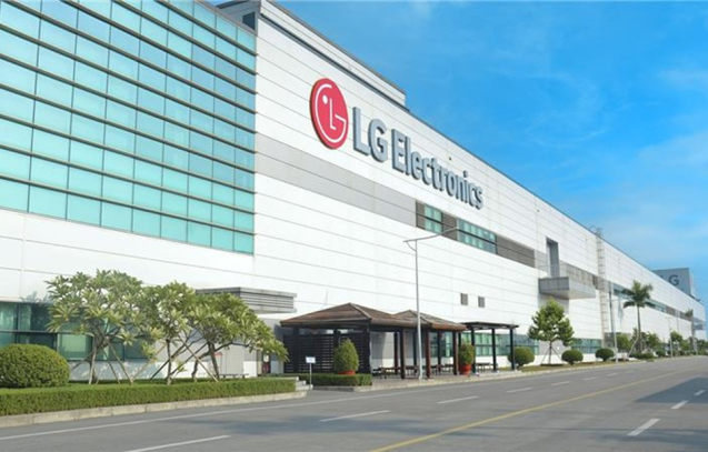 Image-LG_HaiPhong-Plant-CSMS-Level3-Certification