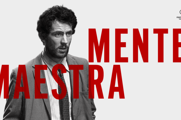 THE_MASTERMIND_onesheet_ES_Oct16