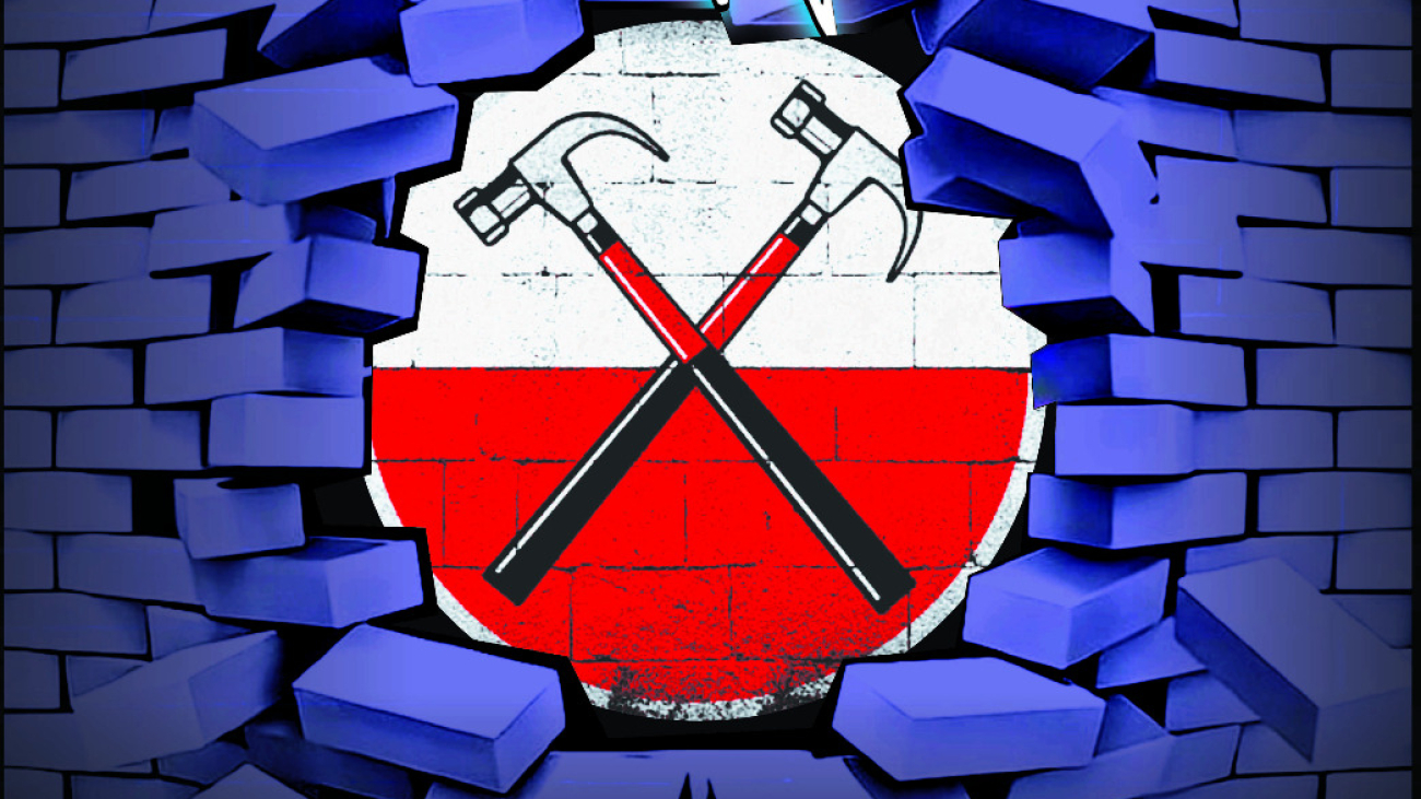 PINK FLOYD SPECTACULAR NAUCALLI CARTEL