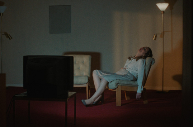 About a Hero - main still