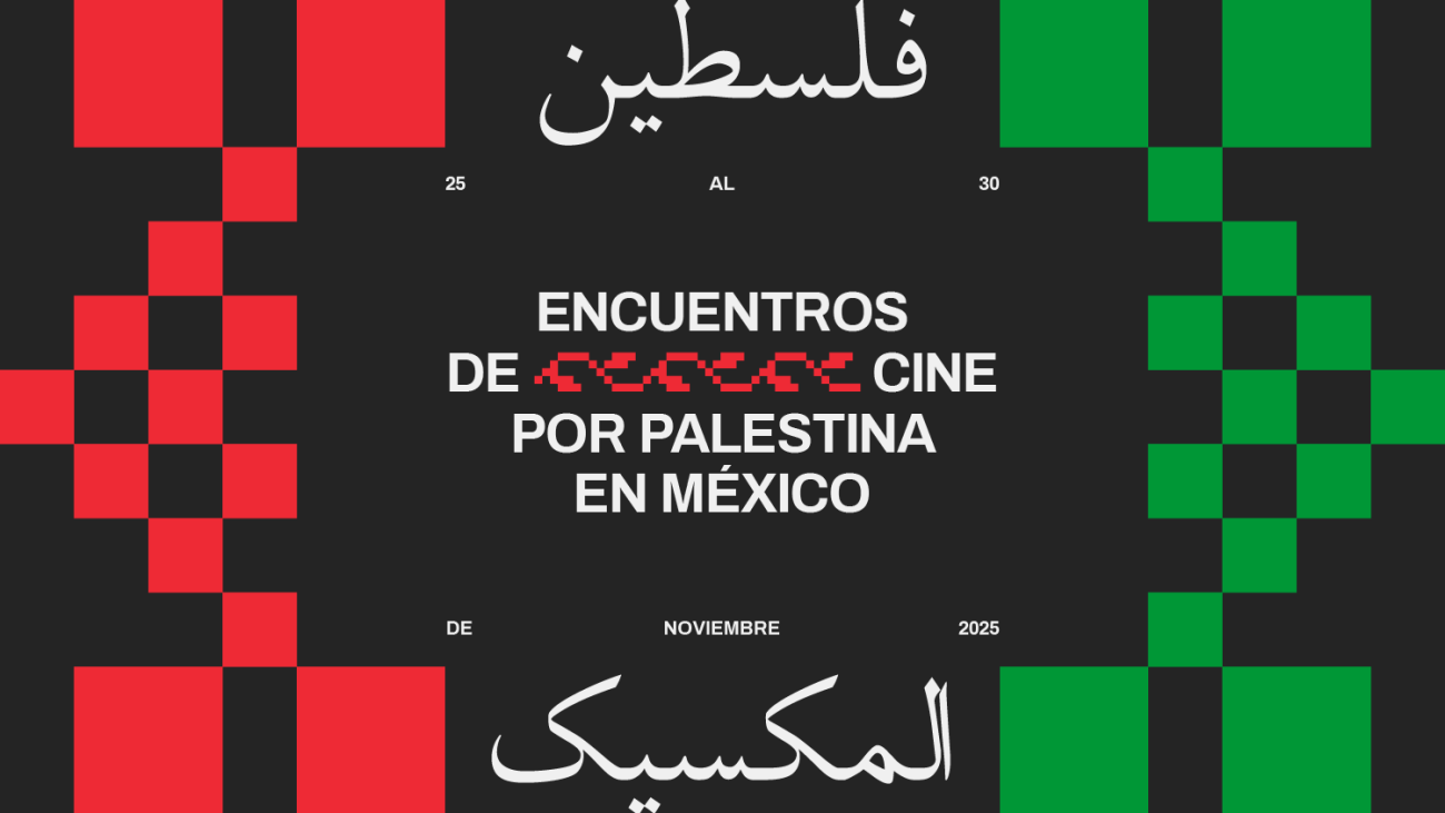 [ExP]_BannerApp1500x1100