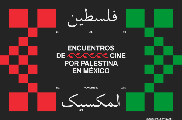 [ExP]_BannerApp1500x1100