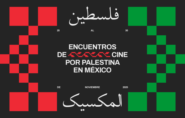 [ExP]_BannerApp1500x1100