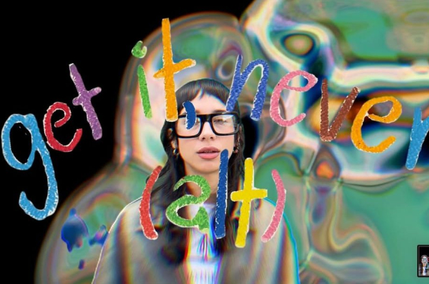 stills get it, never (alt) - 1