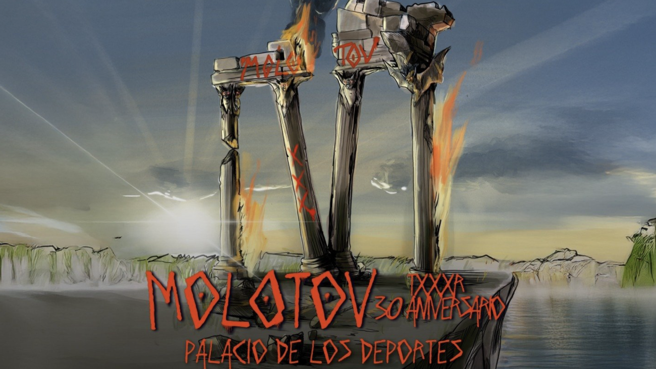 Captura de pantalla 2026-01-29 a la(s) 1.23.22 p.m.