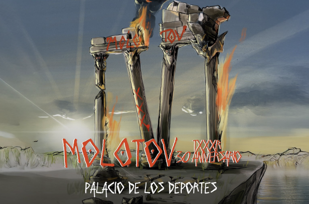 Captura de pantalla 2026-01-29 a la(s) 1.29.32 p.m.