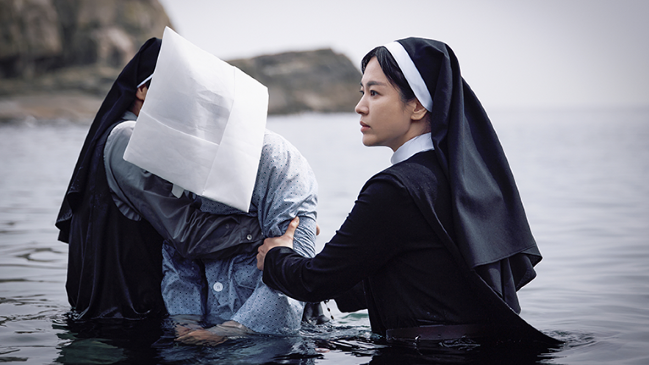 Still-WEB-Desktop-767x496px copia