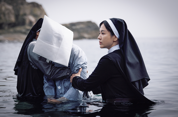 Still-WEB-Desktop-767x496px copia