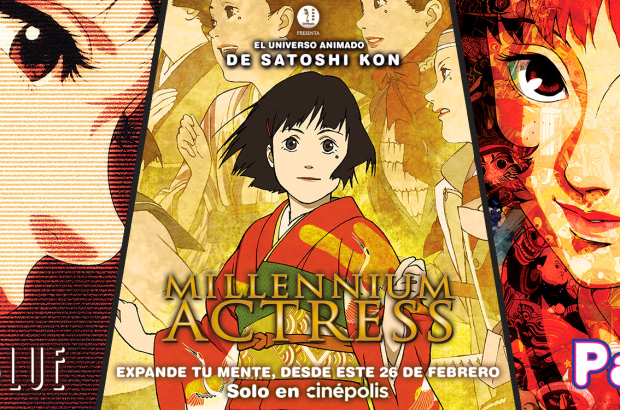 Banner Ciclo Satoshi Kon