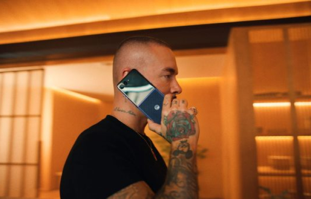 J-Balvin-Motorola-600x338