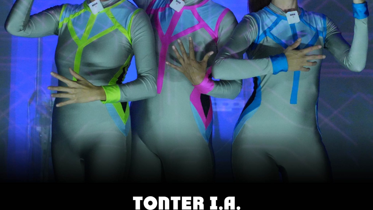 Póster de la obra