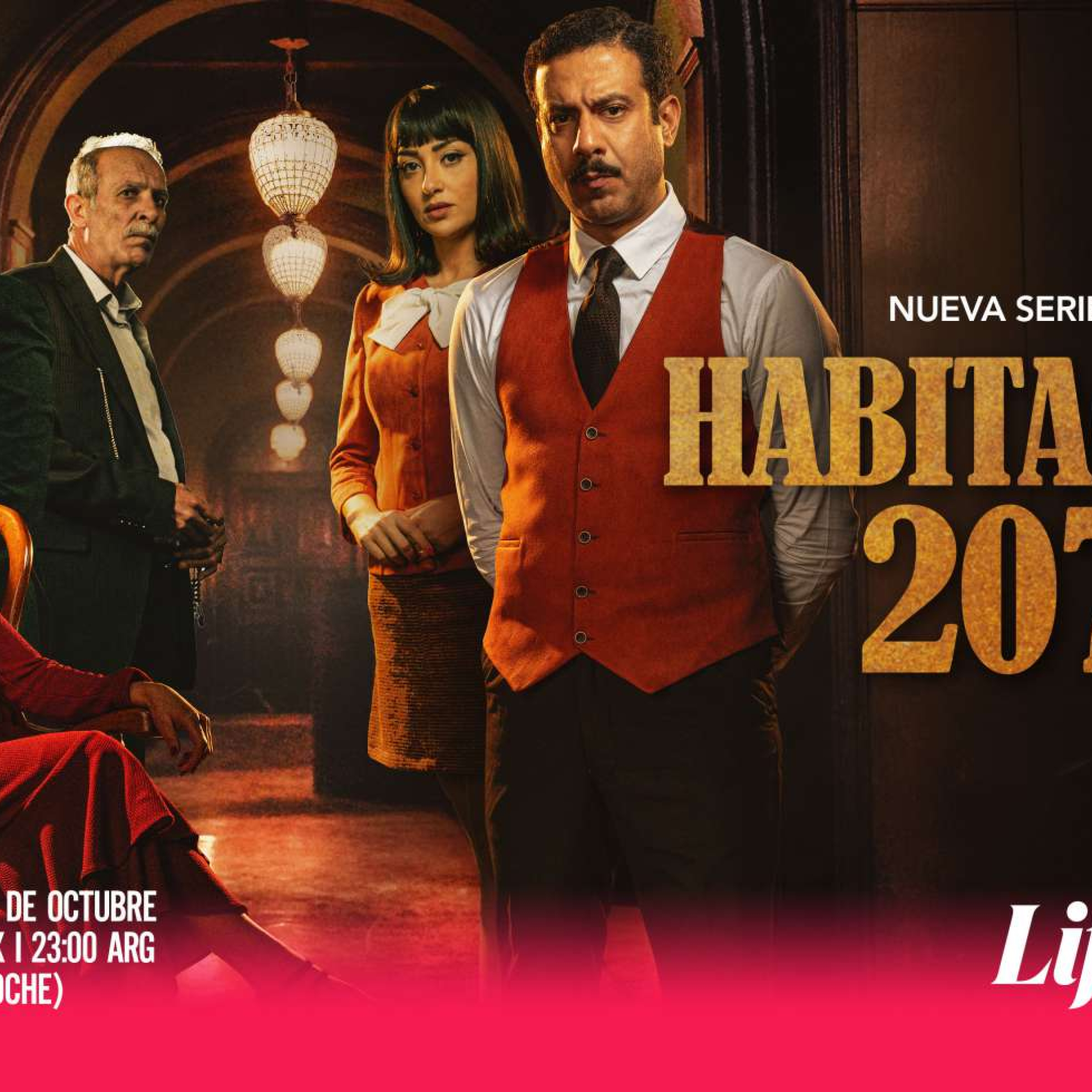 LFT-Room-207-HOR