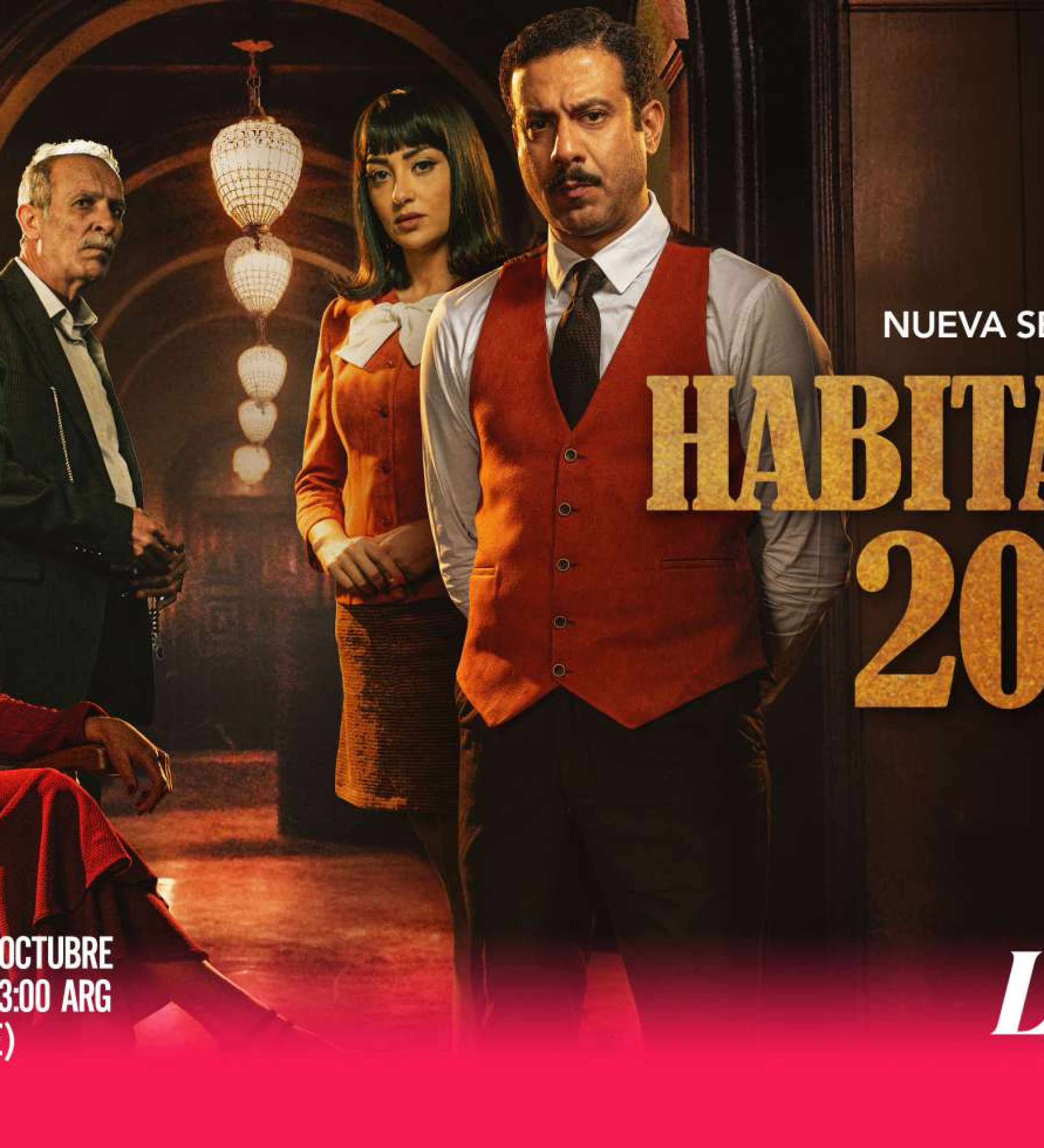 LFT-Room-207-HOR